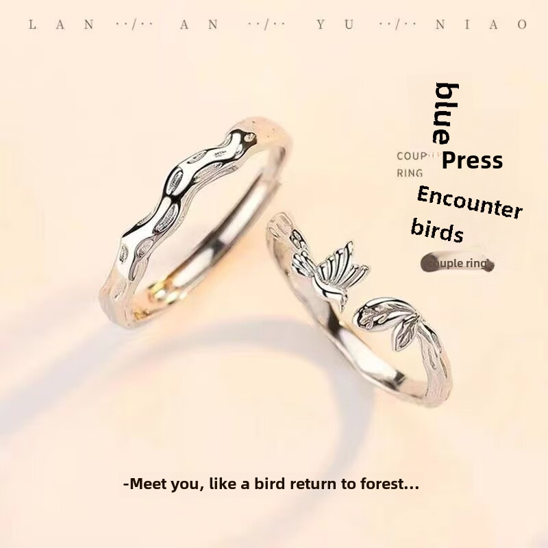 Blue eucalyptus and bird ring female men a pair of ins do not fade lovers ring students long-distance love gift adjustable_voghion.com