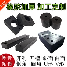 �Ӻ������z��ӹ����Μp���K���z�|Ƭ�A�δ�׶�.��15mm20mm30m