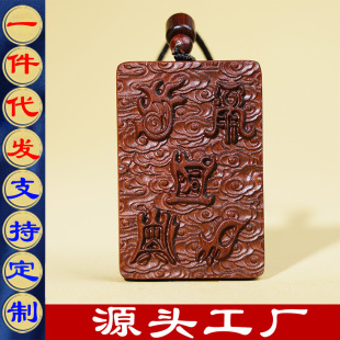 ��Ȼ�ד�ľ��ľ�������ΈD����ʮ���콛���ƒ���ֹ���̟o����