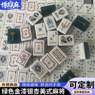 �羳��ʽӢ���錢�� �������ִ��Ƅ����y�ֹ������y�������錢