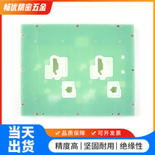 定制DIP过炉治具主板波峰焊过炉治具载具绝缘玻璃纤维DIP过炉治具