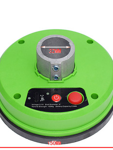 Suction cup is suitable for mini strong bench drill support and other replacement base inner diameter 32