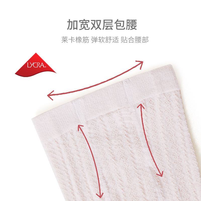 Niñas pantyhose verano malla fina algodón peinado bebé leggings arco princesa blanco danza pantimedias