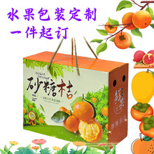 �V��ɰ���ٰ��b���ָ��خa�Y��С�������bһ����ӆˮ�������ֽ���