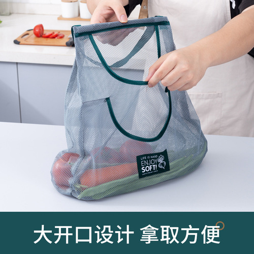 Kitchen multi-functional fruit and vegetable hanging bag ginger and garlic storage wall-mounted head of garlic ginger storage bag breathable mesh bag
