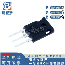 ȫ��ԭװMBR6060PT 60A 60V  ֱ��Ф�ػ������� TO-247��װ