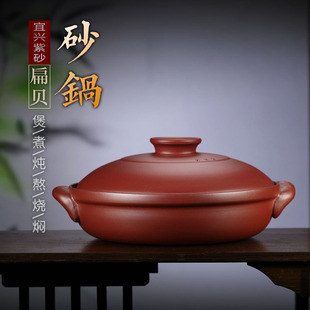 宜兴市雨中砂紫砂艺术有限公司