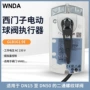 siemens西门子电动glb161执行器