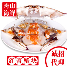 宁波螃蟹 宁波螃蟹品牌 图片 价格 宁波螃蟹批发 阿里巴巴