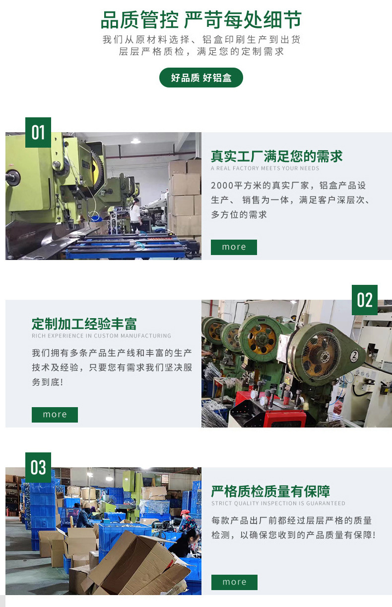 椒盐罐户外迷你调料罐便携烧烤料密封罐