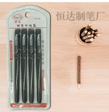 微信图片_20221013132247