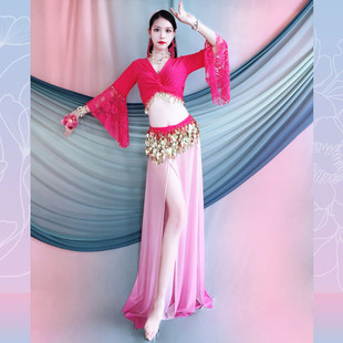 2025 New Belly Dance Practice Clothes Rose Red Gradient Oriental Dance Practice Group Clothes Performance Clothes Long Skirt Suit