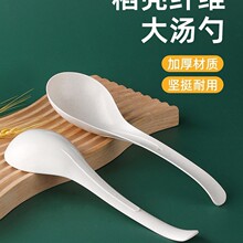 ��������һ���ԼӺ�ߙn�ֲ��״�̖�L��ʳƷ����ϯ���úȜ�����