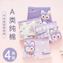 ��7A��Ůͯ��ѝƽ�Ǽ����ļ������ѝ��ͯ�Ľ�ѝŮ���к�T