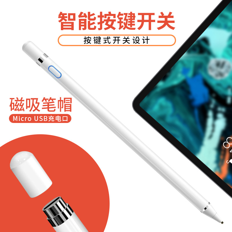 Modelo general para Apple, Huawei, tablet, iPad, lápiz, lápiz táctil, lápiz táctil, pantalla táctil, lápiz táctil