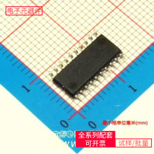 74VHC574SJX SOIC-20-208mil SN74AVC4T774RGYR 3-5353652-6 DS32