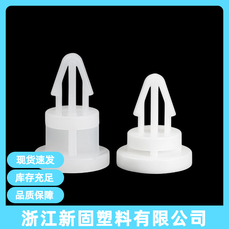 MAH单头飞机型隔离柱 尼龙扣式间隔柱 PC板绝缘柱塑料垫高柱