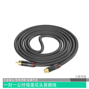 RCA����ĸɏ�������~�S��܇�d���ɏ�����L��AV���^����ĸ���l��