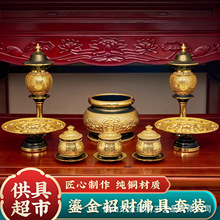 ̨�����~�̽������b����ؔ���P����ؔ��˾��t��ˮ�����P����