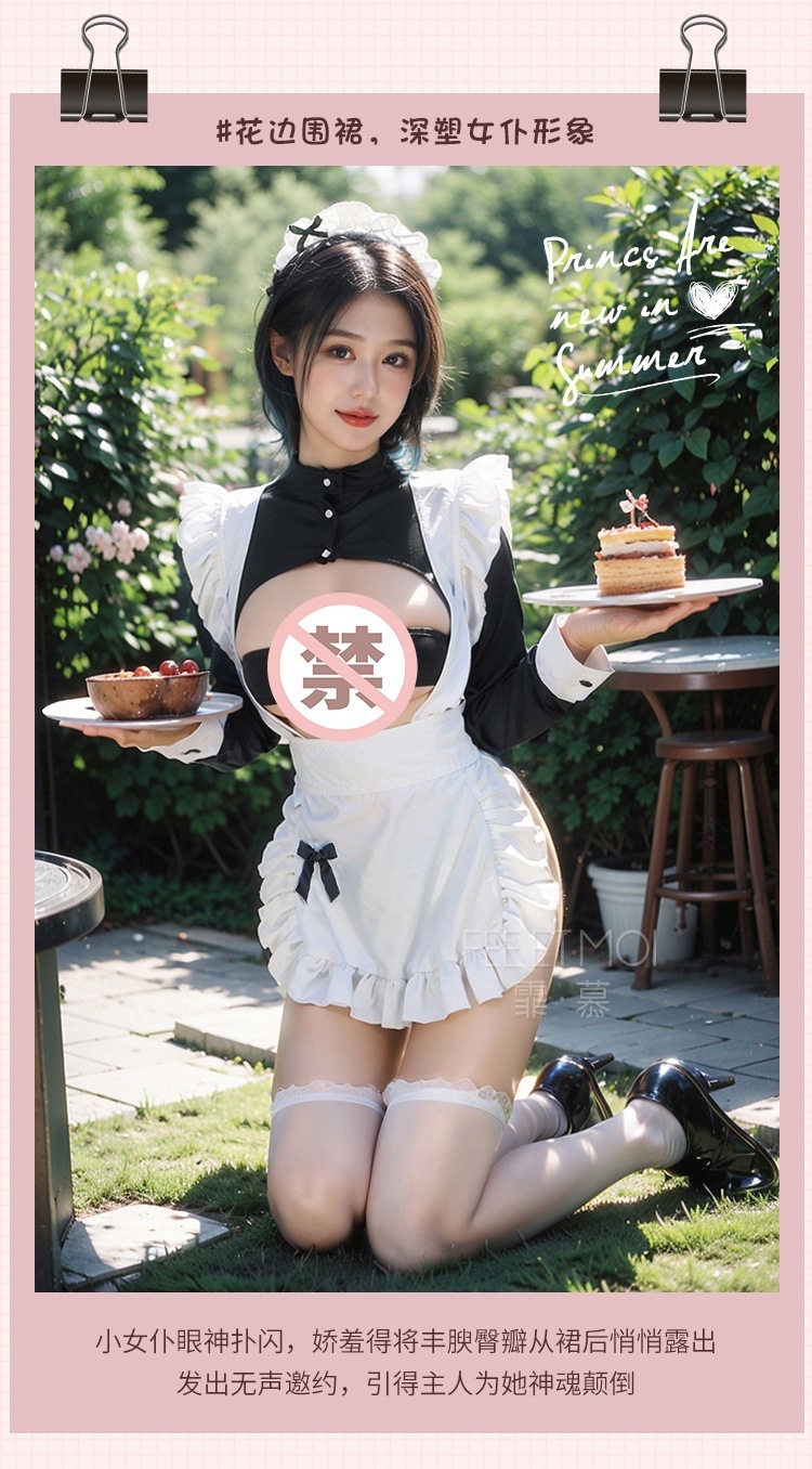 Feimu One-Shoulder Strapless High-Slit Maid Outfit with Apron and Headband — detail image 6