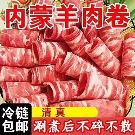 方便面类;香肠烤肠类;膨化