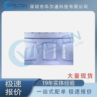 MCP23S17T-E/SS 全新正品 芯片 集成电路 现货 IC 电子元器件库存