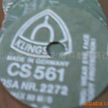 供应德国KLNGSPOR金世博砂纸片
