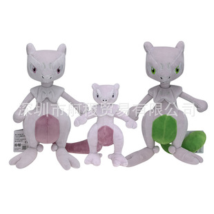 С���`����ë�q���� 25cm ��� ��ɫ���� ���� �ڴ����ֿ�ͨ����