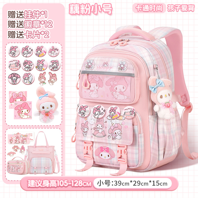 Mochila escolar popular de dibujos animados con múltiples compartimentos para estudiantes femeninas de 1.º a 6.º grado, mochila de gran capacidad, nuevo estilo lindo para niñas.