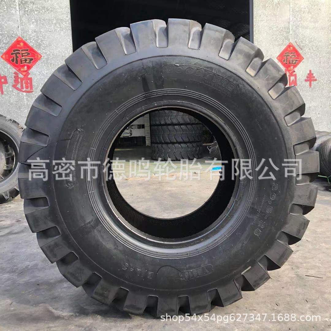 6a03c0dced566f4badb7ded139d058