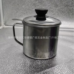 ���P䓞V�͉��w���������׃��͞V���������ͱ��i�����^�V���͹�