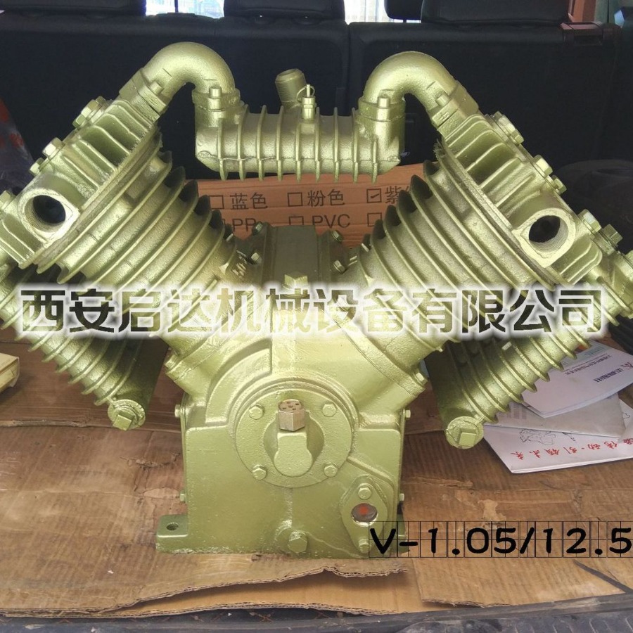 适用大丰复盛1.05/12.5活塞空压机机头 7.5kw活塞机机头 泵头总成
