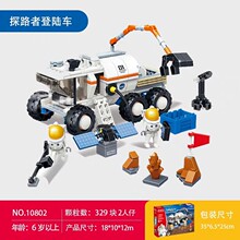 �ŵ�10802ƴװ��ľ����̽·�ߵ�½����װģ��ƴ���������С����