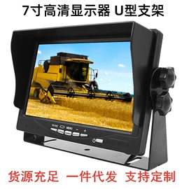 车载显示器;车载摄像头;其他汽车影音