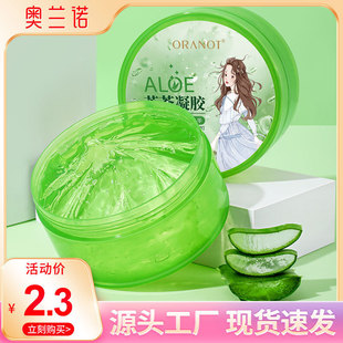 �W�m�Z�J�C�z300ml�aˮ������˪�o�wƷ��Ůʿ���yƷ���lһ�����l