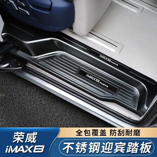 �m�Øs��IMAX8����ӭ�e̤�屣�o�limax8�T���l������o�����l���b