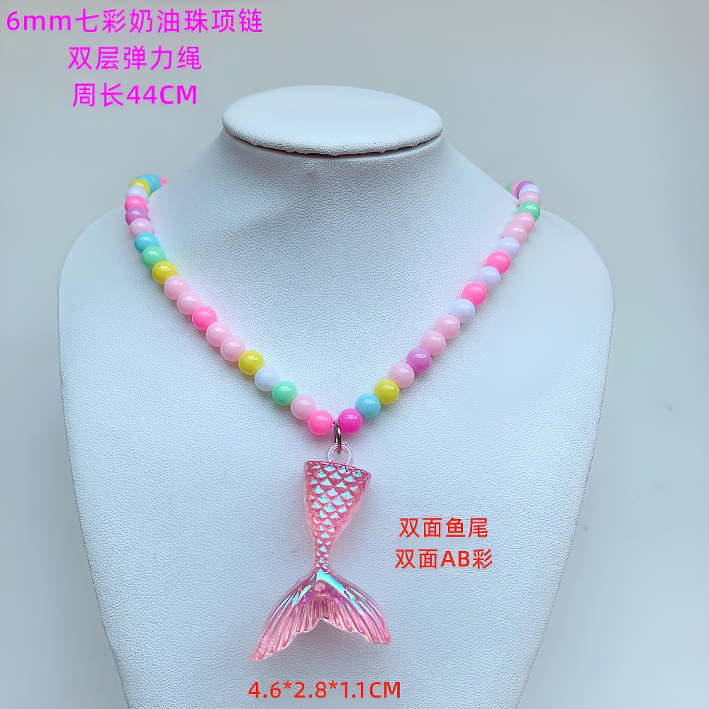 7-粉色鱼尾_副本(1)