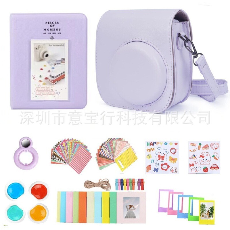 8-in-1 Polaroid accessory set suitable for Instax Mini11/12 camera bag, photo album, filter, selfie mirror
