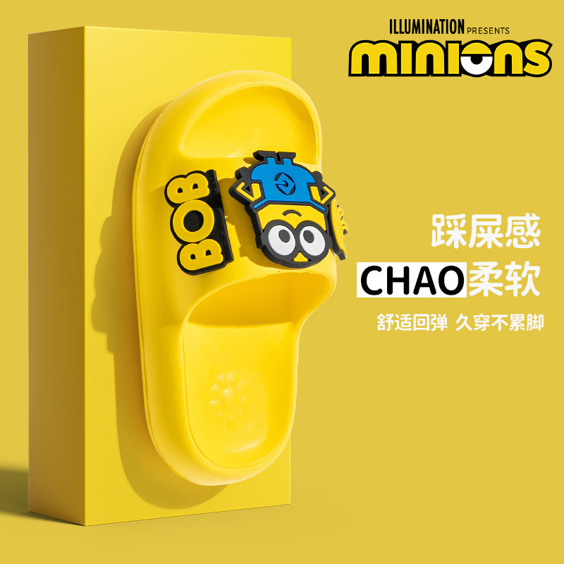 Genuine Minions Children's Shoes Boys and Girls Slippers Children's Sandals Summer Baby Shoes Soft Sole Slides Home Genuine Minions Children's Shoes Boys and Girls Slippers Children's Sandals Summer Baby Shoes Soft Sole Slides Home