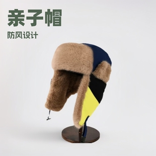 ��ů�����H�ӿ�r�г�����ů���hñ�n����⻬ѩ���L�����o��ñ��
