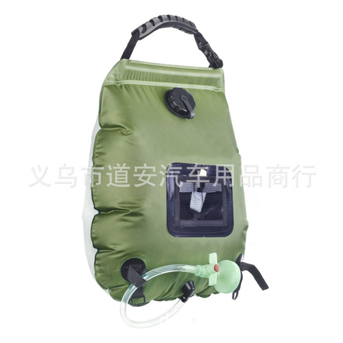 20L shower bag outdoor bath bag bathing and toilet solar heated water bag camping camping bath bag cross-border
