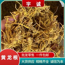 �S�������lѩɽ�S���ݸ��^��횗l�����o��횲ݸ����S����