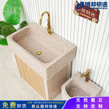 ����ϴ��̨�����ʯ��ϴ�³�ͥԺ����ˮ��ʯ�^�����̨ϴ��ˮ�ۿ�