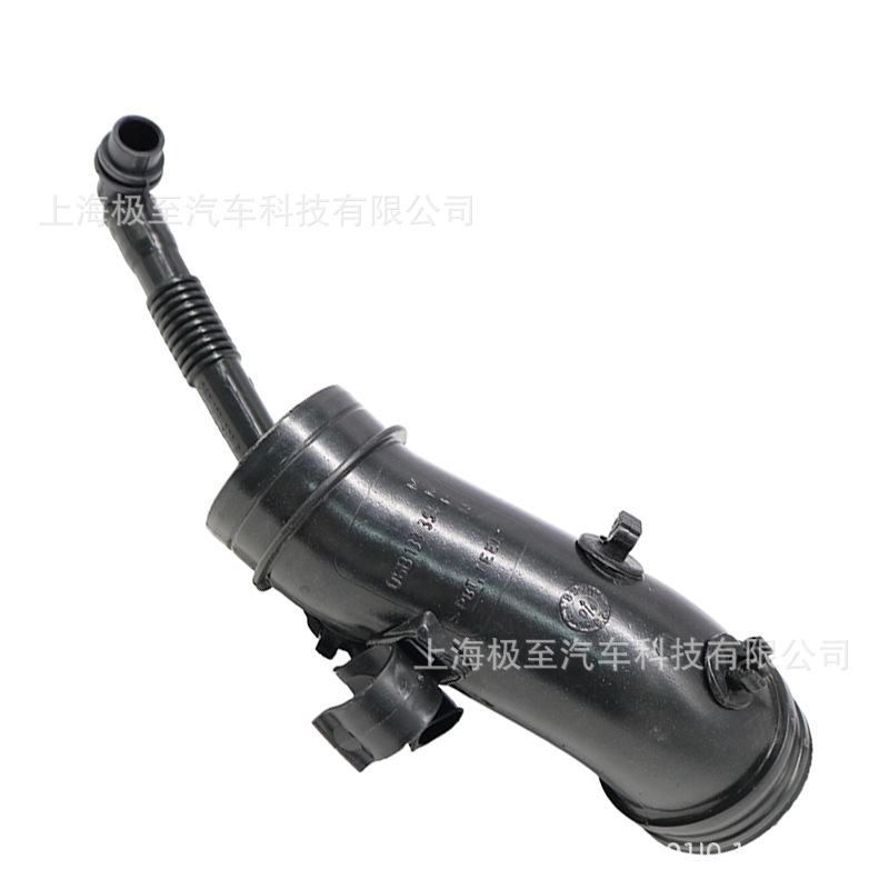 06B133354P Air Pipe for Volkswagen Passat B5 2.0L 03-09