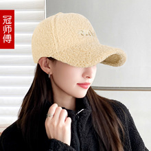 ñ�Ӷ����n�泱��ůñ�����T܇Ů����ñ���që�q�n��ٴ��@ĘС