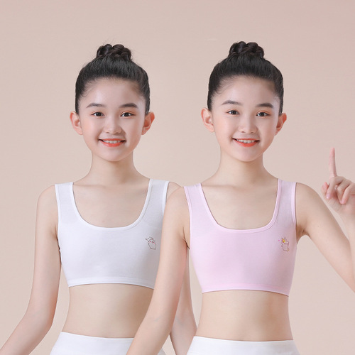 7-9-11-13-14-year-old girl's development period vest pure cotton tube top girl primary school junior high school students' underwear