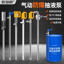 ��ճ�� ��Ӳ�Ͱ���zˮ��AES�����Һ�÷������ͼ״��܄�����ͱ�