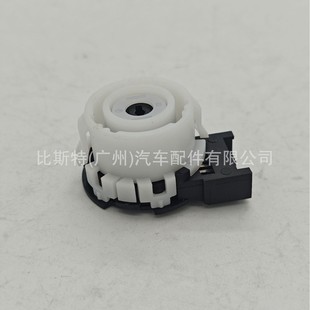 1K0905865A is suitable for the ignition start switch of Volkswagen Jetta Golf Audi A3