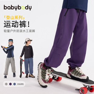 ��ͯ���bѝ��2025�¿��к���������e��ˮ�_�h�Lѝ��ͯ�＾�\��ѝ