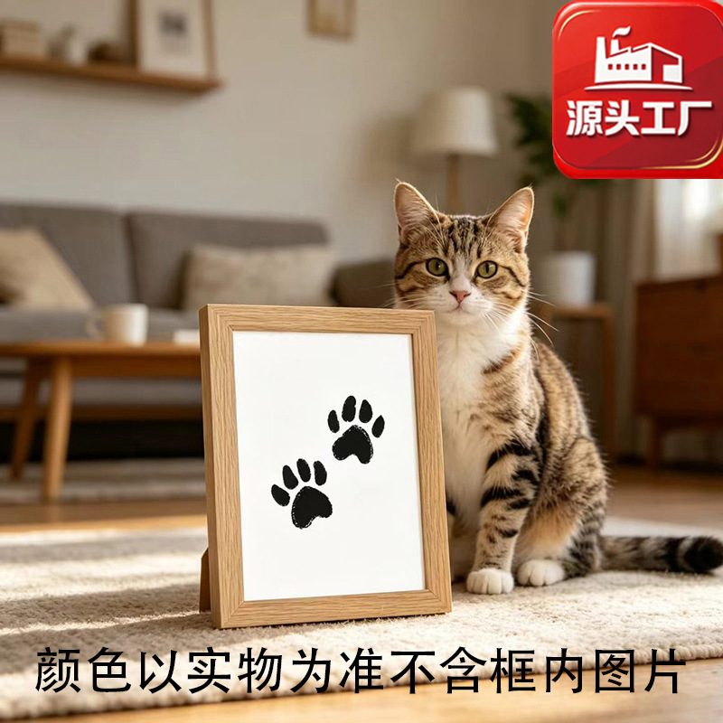 Cross-Border Pet Paw Print Handprint Footprint Clay Stamp Cat Dog Photo Frame 6 Inch 7 Inch 8 Inch 10 Small Photo Frame Cross-Border Pet Paw Print Handprint Footprint Clay Stamp Cat Dog Photo Frame 6 Inch 7 Inch 8 Inch 10 Small Photo Frame